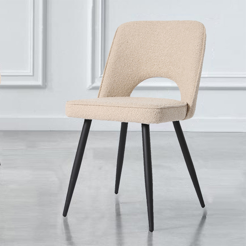 RayGar Dining Chair Hope Boucle Fabric - Cream | Free & Fast P&P